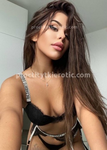 Амина, Г. Первомайское