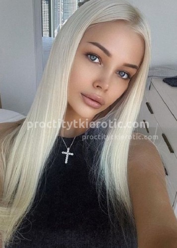 Ева, Г. Первомайское