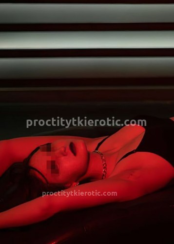 Ирина, Г. Первомайское