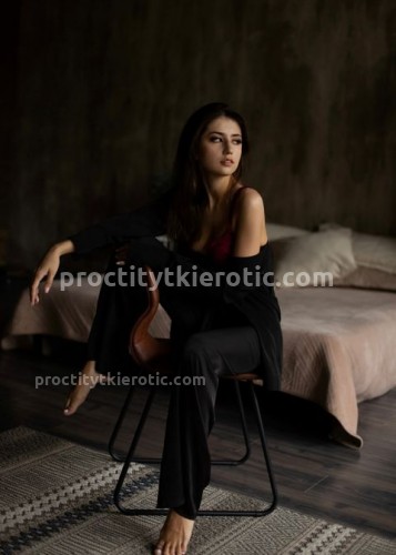 Марго, Г. Первомайское