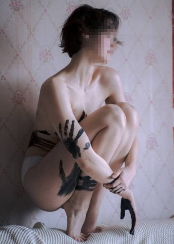 Марина, Г. Первомайское