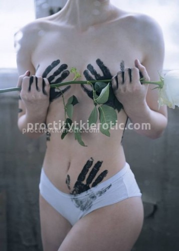 Марина, Г. Первомайское