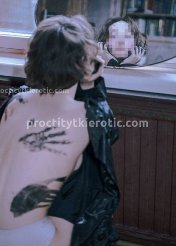 Марина, Г. Первомайское